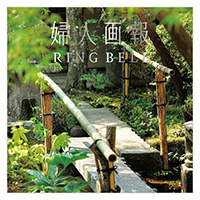 wl×RING BELL@ i傤j