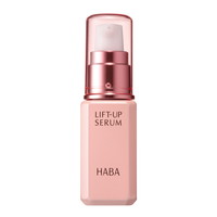 〈HABA〉リフトアップセラム(美容液)/30ml