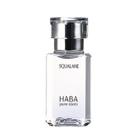 〈HABA〉高品位「スクワラン」(化粧オイル)/30ml