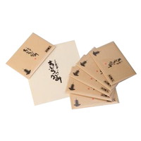 �q�i�L���r���s�����̂��Ԃ�Ƃ肪�݃Z�b�g T-2000