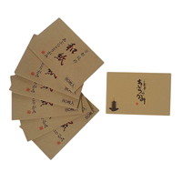 �q�i�L���r���s�����a�����Ԃ�Ƃ肪�݁i���j�Z�b�g�@�v�`�|�Q�P�O�O