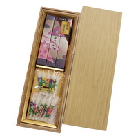 q񓰁r^R@ Wg~EG[\N (a[\N)Zbg