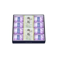 〈鶴屋吉信〉京観世・柚餅個包装詰合せ(10個入)