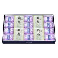 q߉gMrϐEM݌li16j