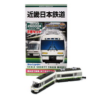 近畿日本鉄道〉Bトレインショーティー 近鉄26000系 さくらライナー 新