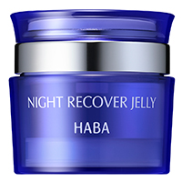 〈HABA〉ナイトリカバージェリー