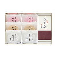 〈とらや〉羊羹・最中詰合せ2号