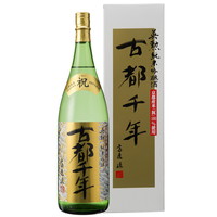 s{qꎓ𑢁rpM ÓsN ċ