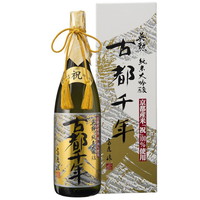 s{qꎓ𑢁rpM ÓsN đ