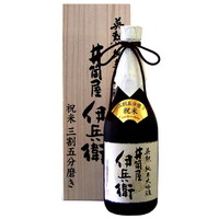 ���s�{�qꎓ��𑢁r�p�M �䓛���ɕ��q ���đ��� �O���ܕ���