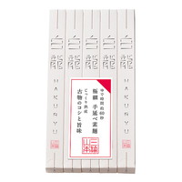 ޗǓX戵iqO֎R{r