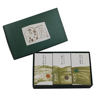 ޗǓX戵iqꎩR_rޗǂ̐X 3Zbg