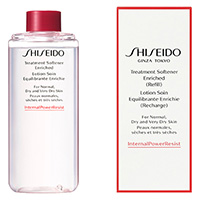 〈SHISEIDO スキンケア〉 トリートメントソフナー エンリッチド(レフィル)