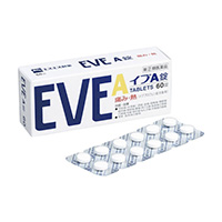 y(2)ވizqGXGXrCuA@60yZtfBP[VŐΏہz 4987300028483 [RN~]