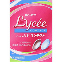 �y��3�ވ��i�z�q���[�g����r���[�g���Z�R���^�N�gw�@8mL 4987241135646 [�R�N�~��]