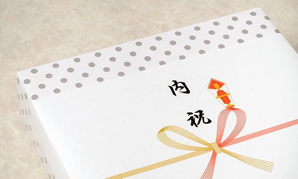 内祝いとは?意味や種類、お返しとの違い